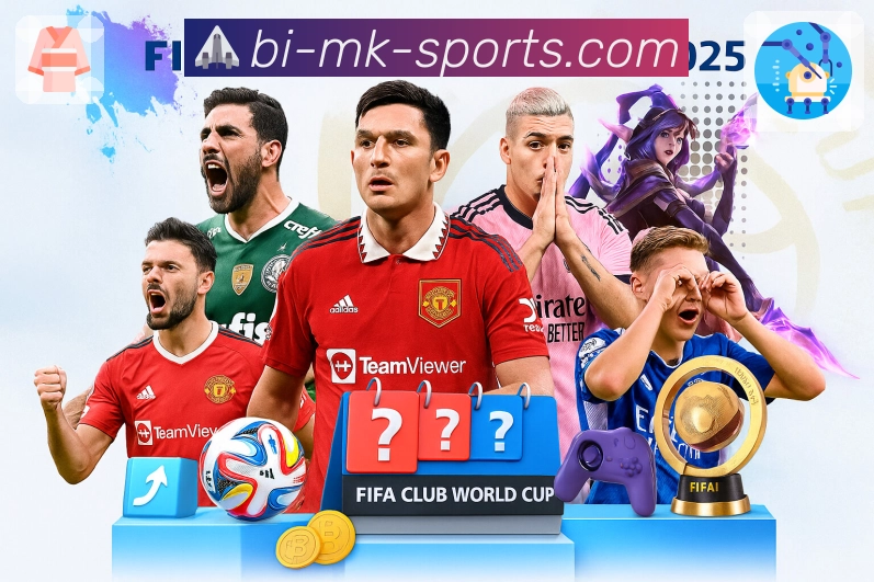 mk体育 App